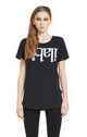 ILABB LADIES CAPSIZE TEE- BLACK