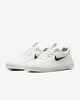 NIKE SB NYJAH FREE 2.0 - SUMMIT WHITE