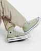 CONVERSE CHUCK TAYLOR LIFT HIGH - SAGE