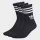 ADIDAS 3 STRIP CREW SOCK 3 PACK - BLACK