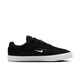 NIKE SB MALOR SHOE - BLACK / WHITE