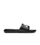 NIKE VICTORI ONE SLIDE - BLACK / WHITE